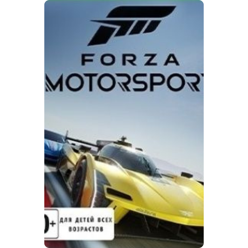 Forza Motorsport Standard Edition + 200 Game (Online) (Microsoft Store Account) (12- Months) (PC)