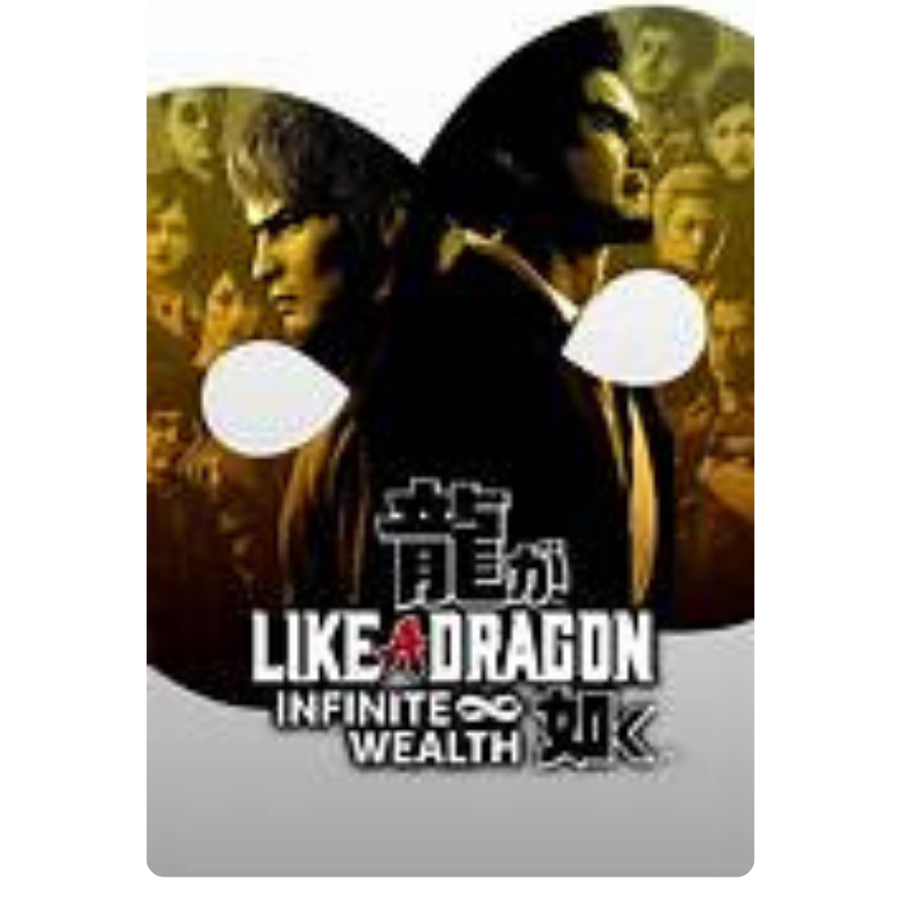 Like a Dragon: Infinite Wealth (Steam Account) (PC)