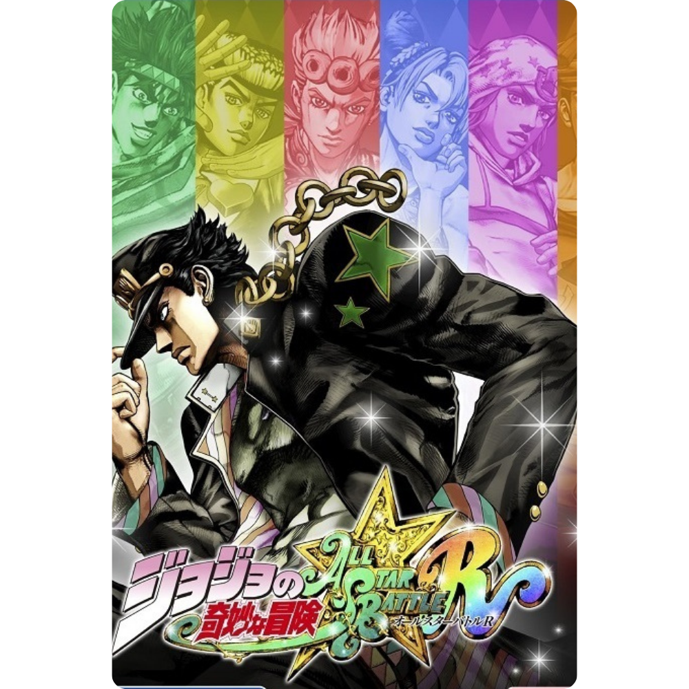 JoJo's Bizarre Adventure: All-Star Battle R (Steam Account) (PC)